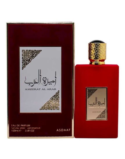 Lattafa Perfumes Ameerat Al Arab ətir suyu hamı üçün 100 ml onlayn sifariş edin